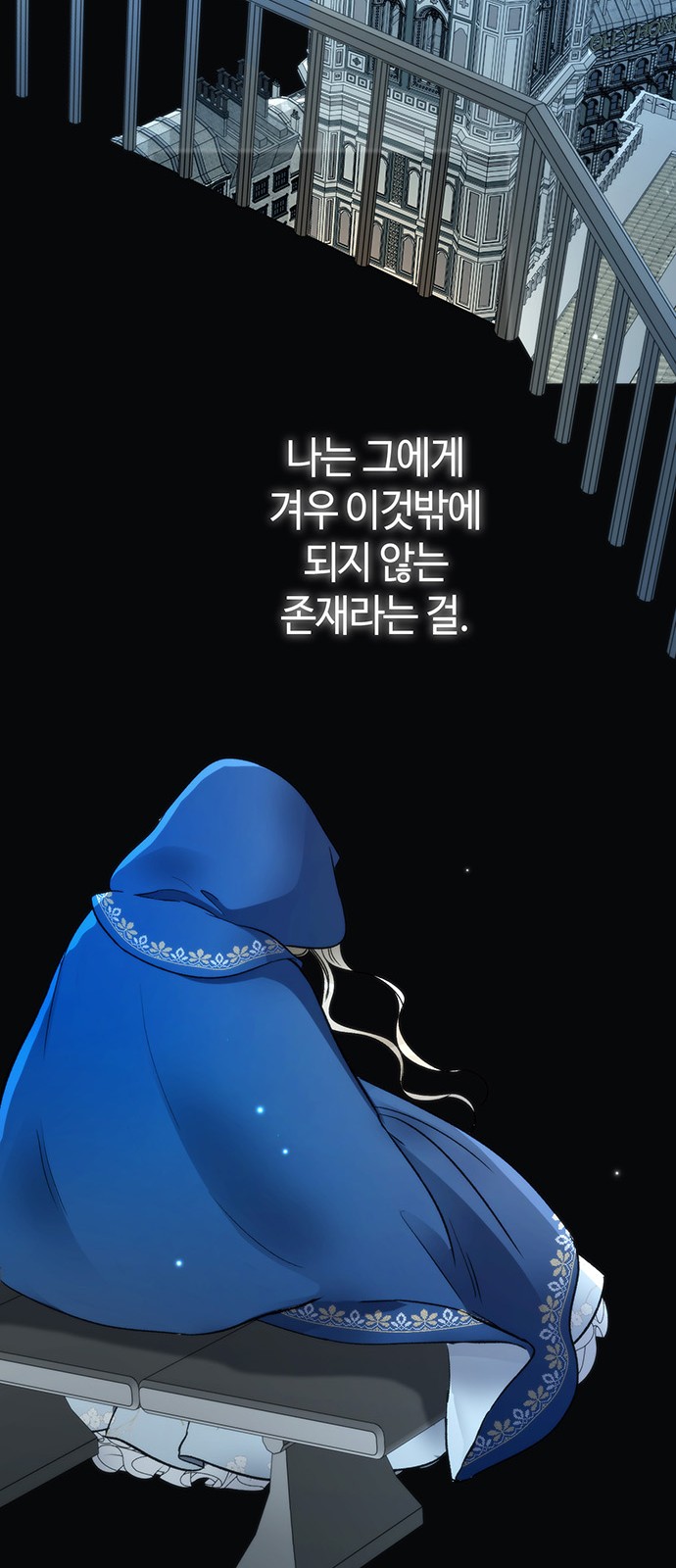 49 페이지