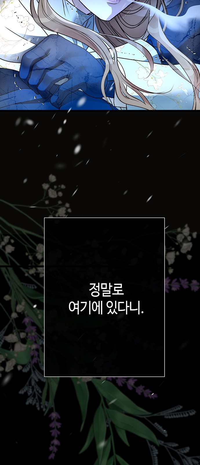 90 페이지