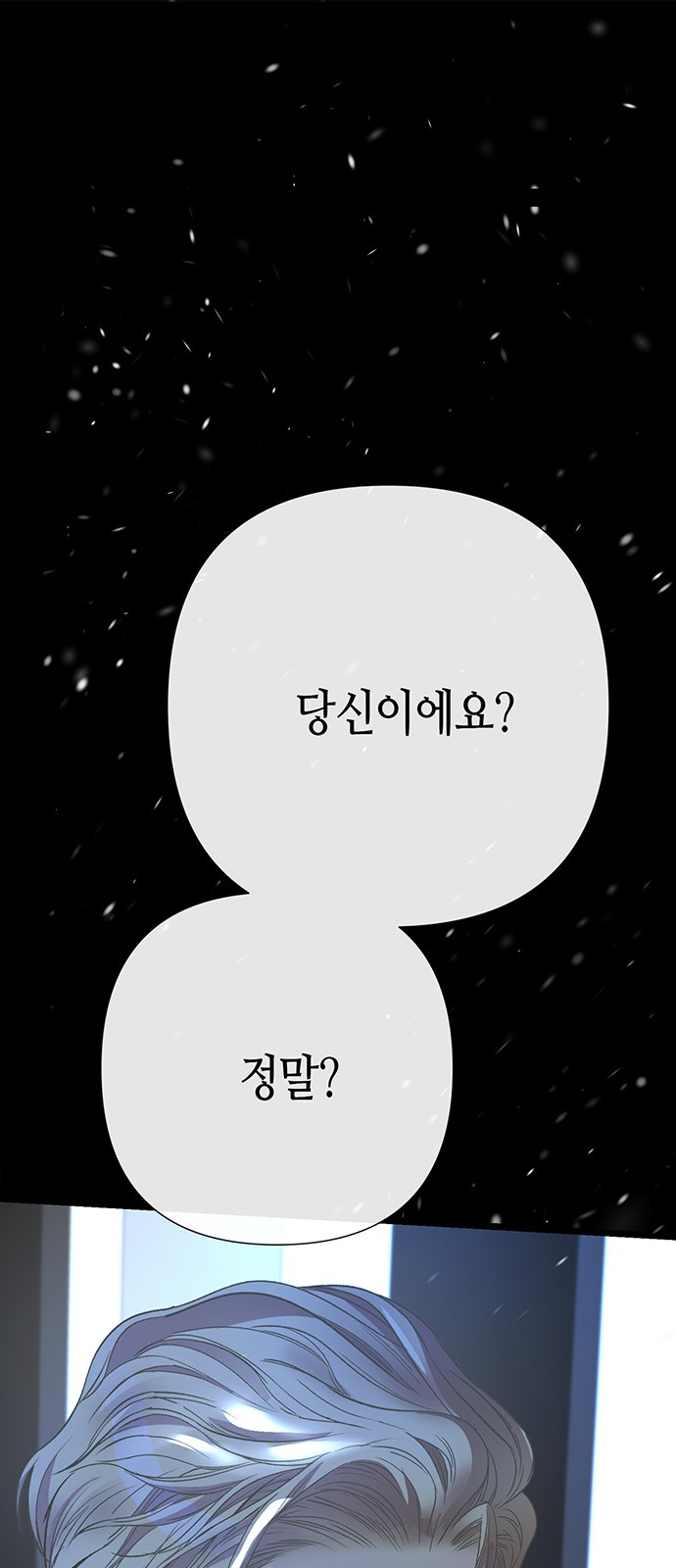 94 페이지