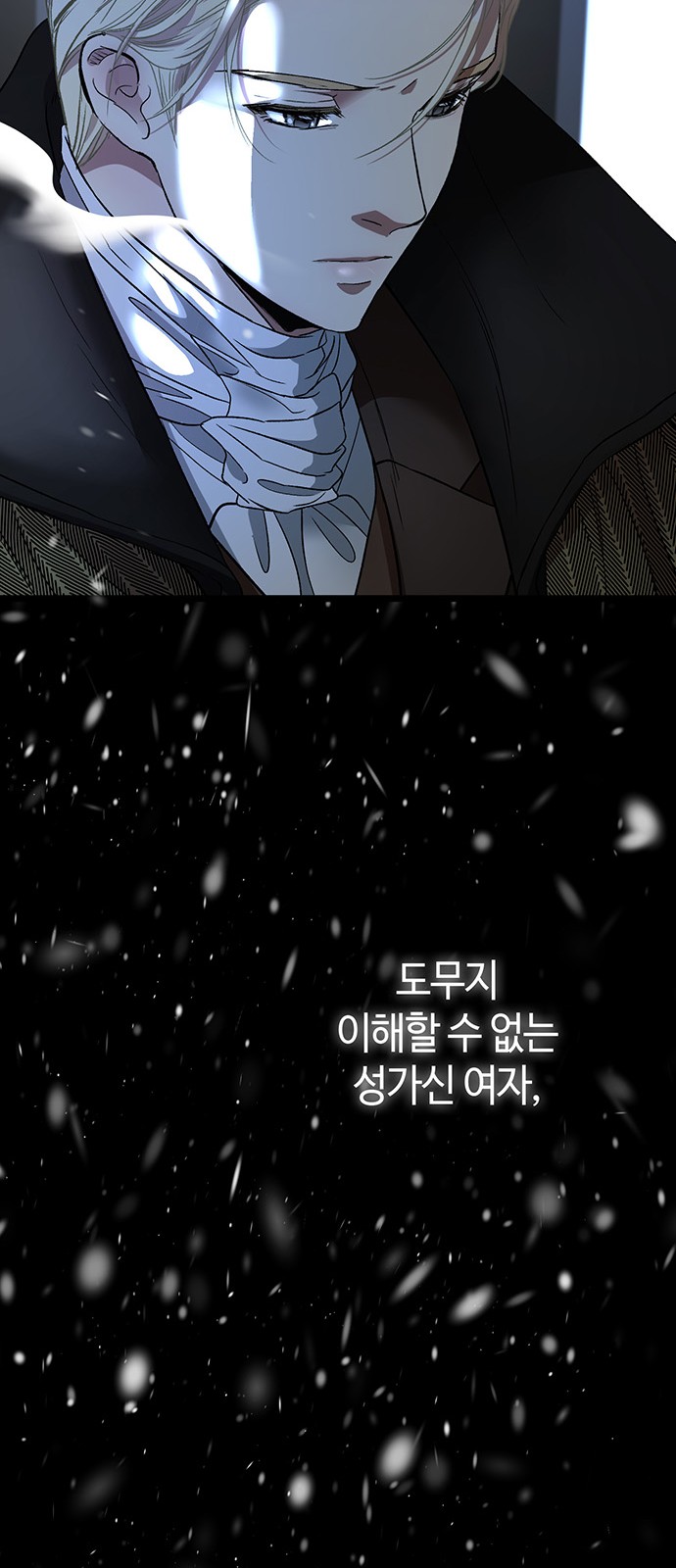 95 페이지