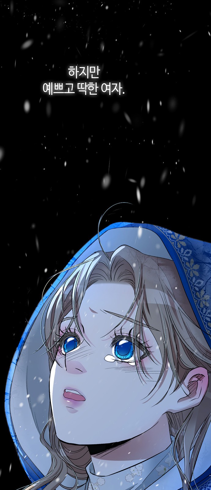 96 페이지