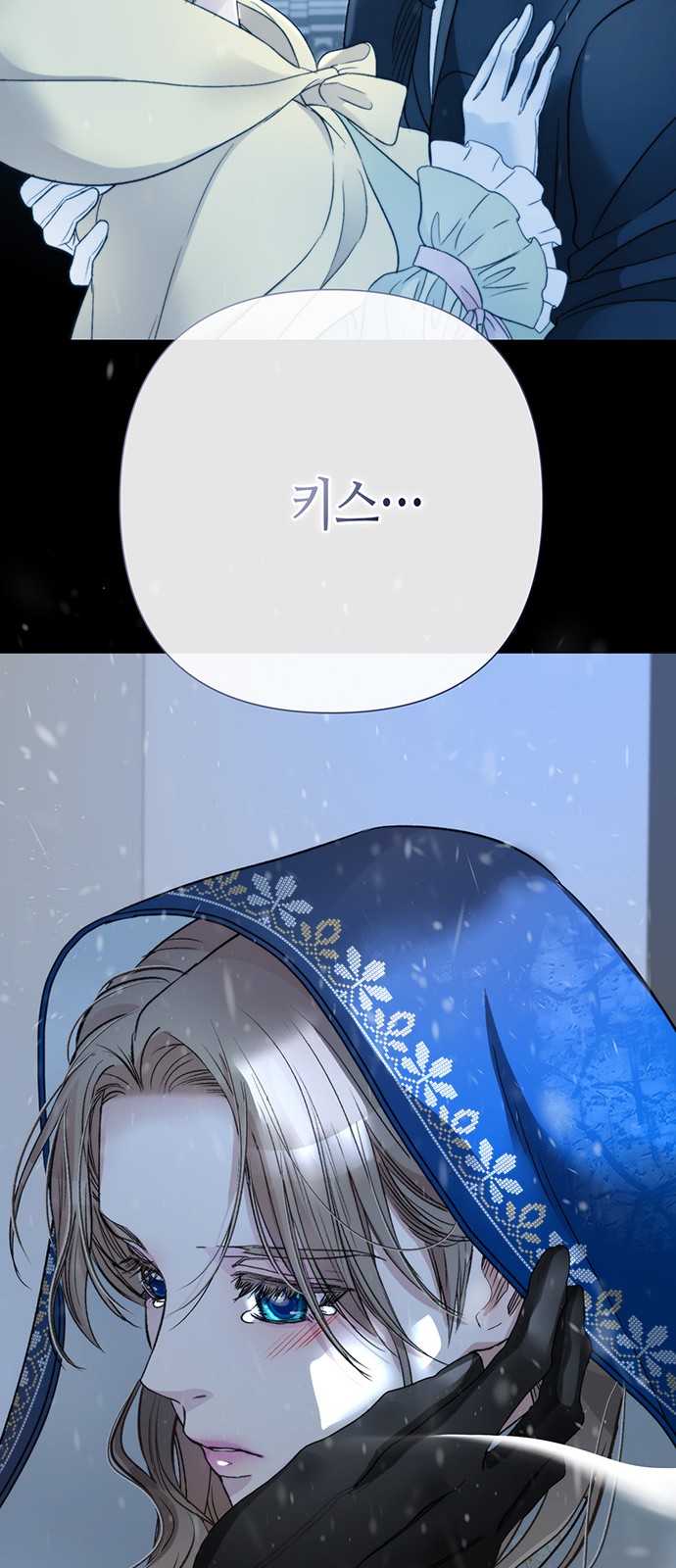 64 페이지