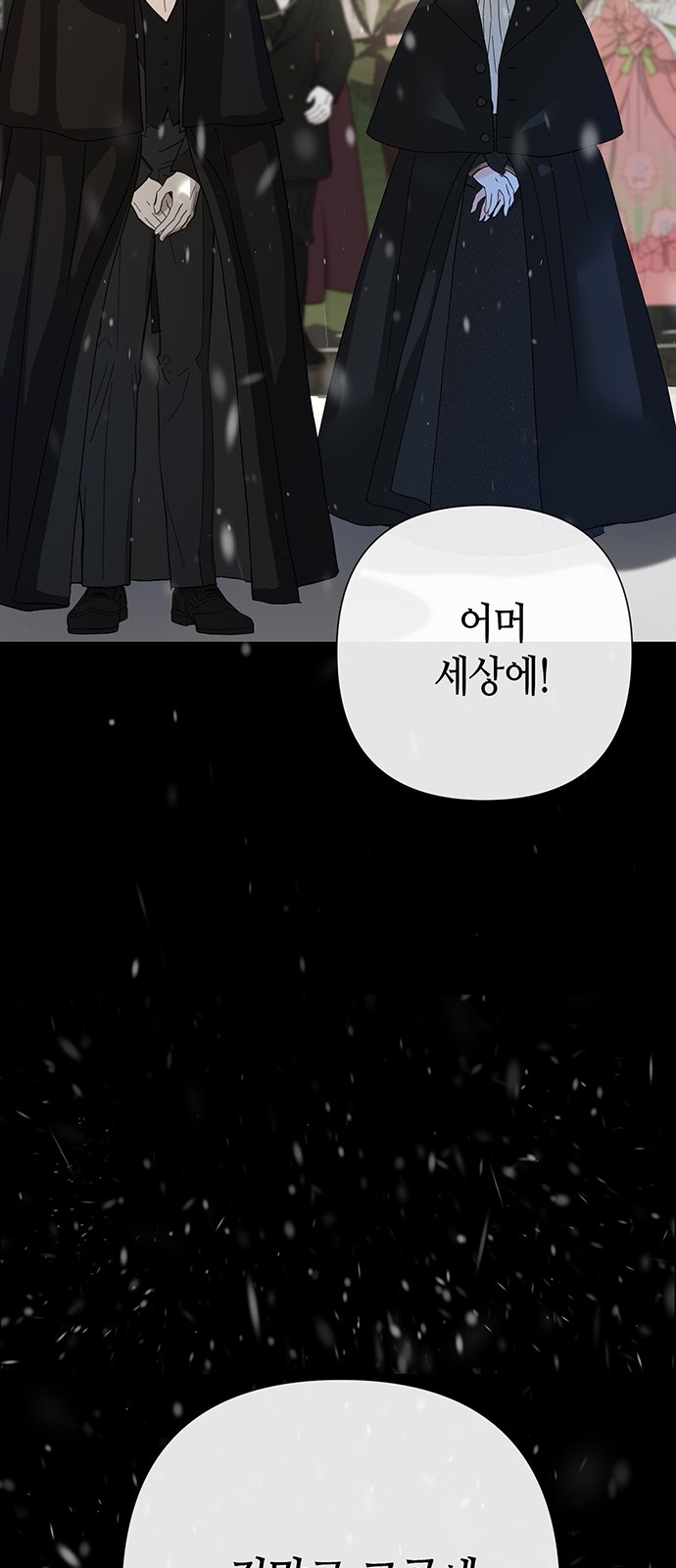 94 페이지