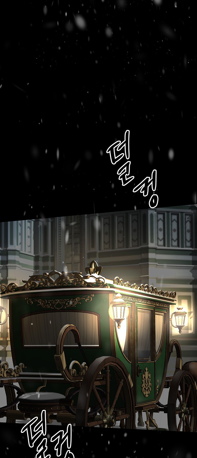 96 페이지