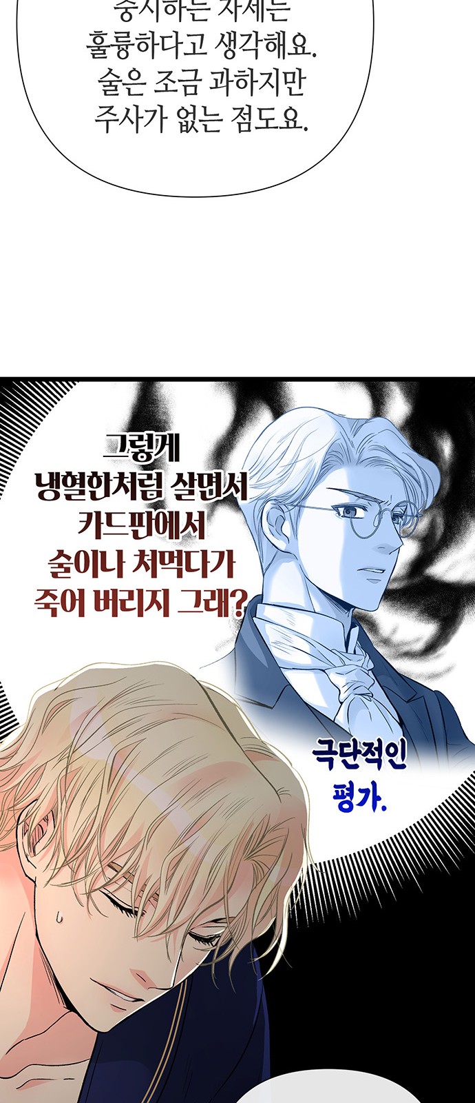 57 페이지