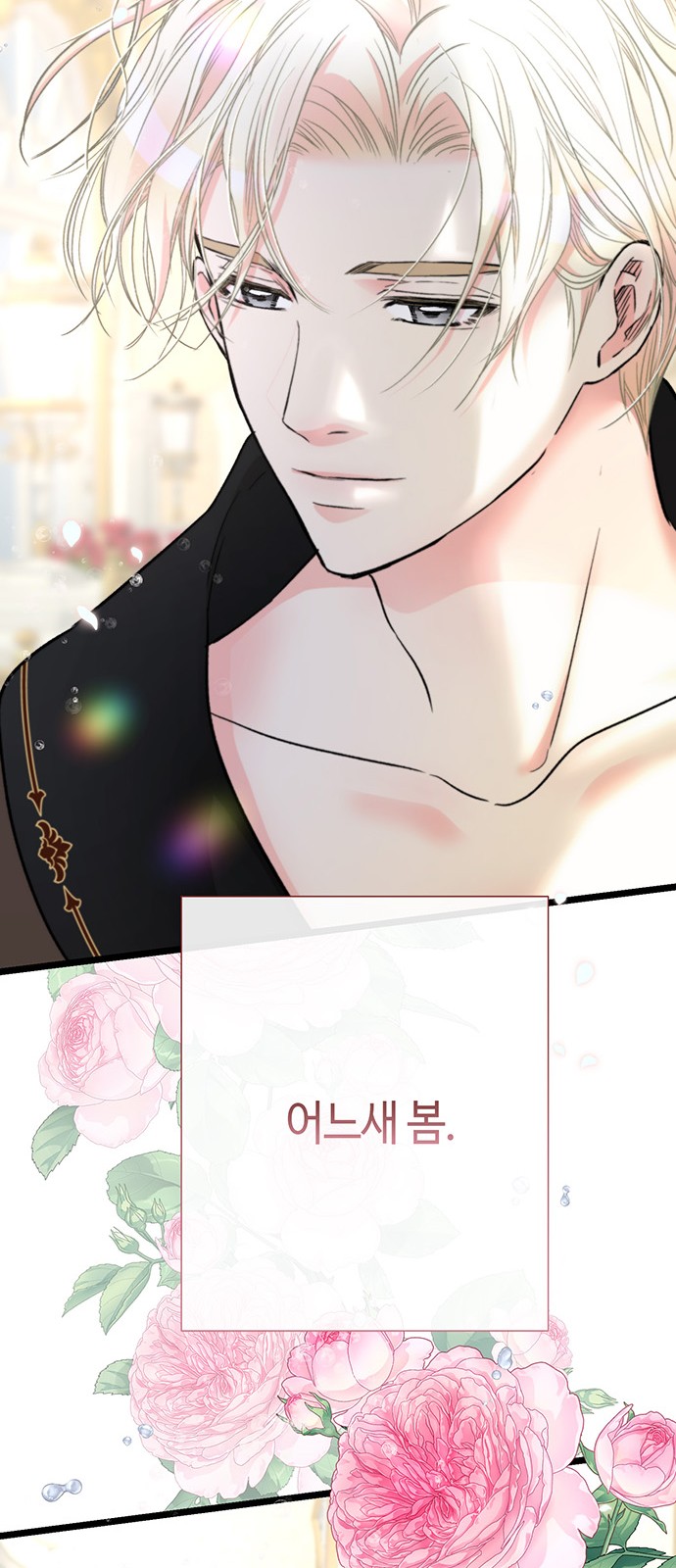 44 페이지