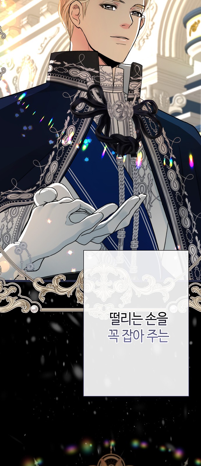 9 페이지