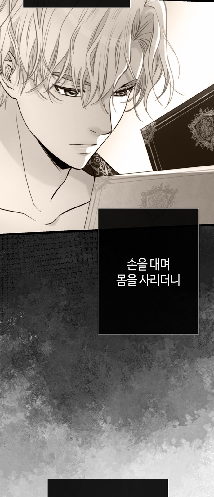 62 페이지