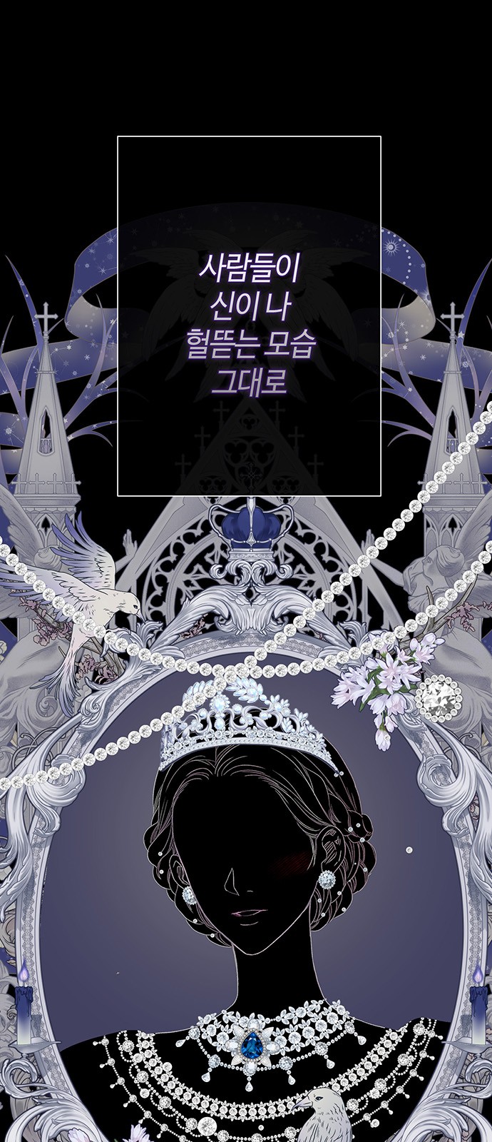 47 페이지