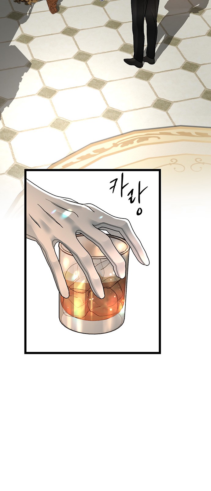 46 페이지