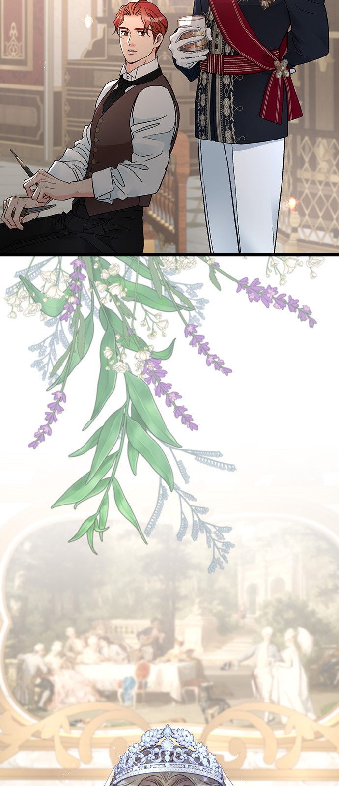 75 페이지