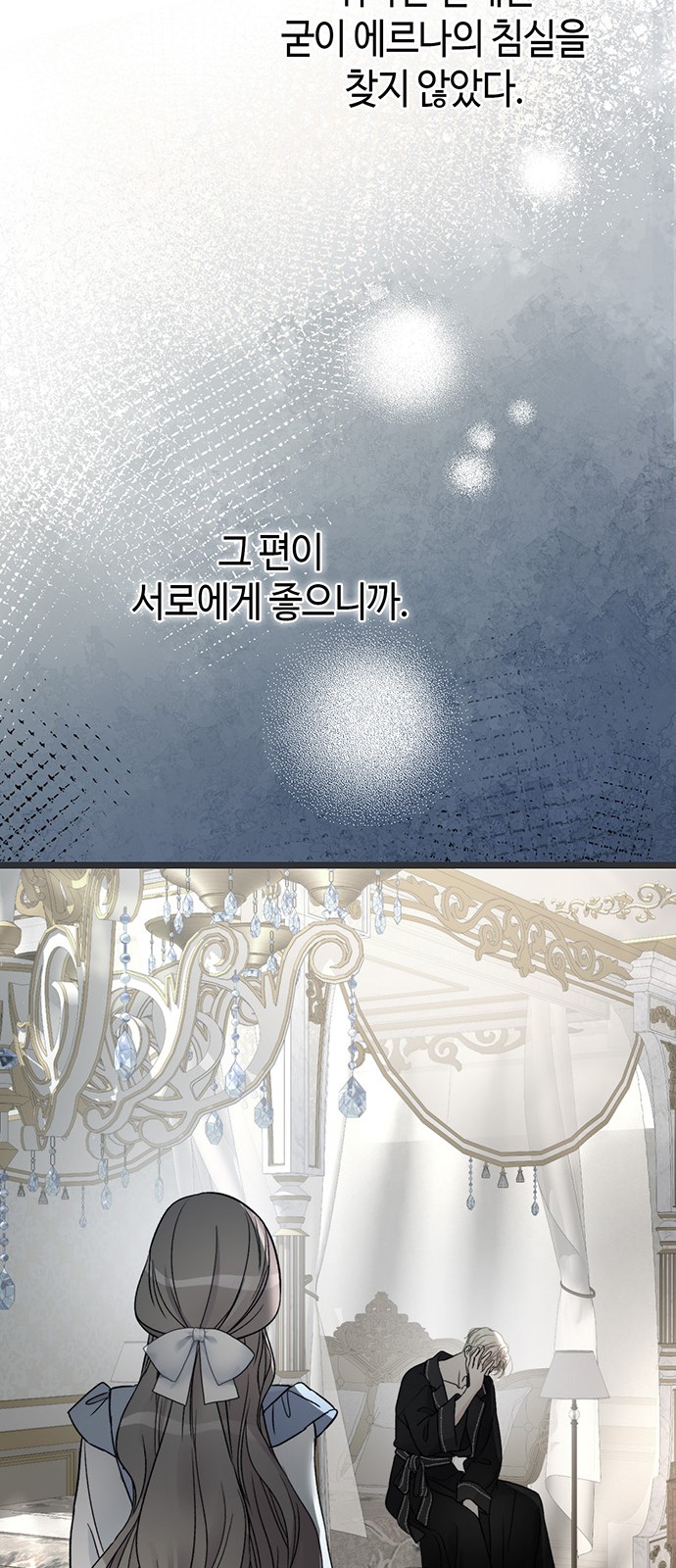62 페이지
