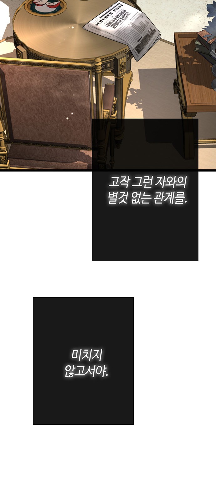 95 페이지