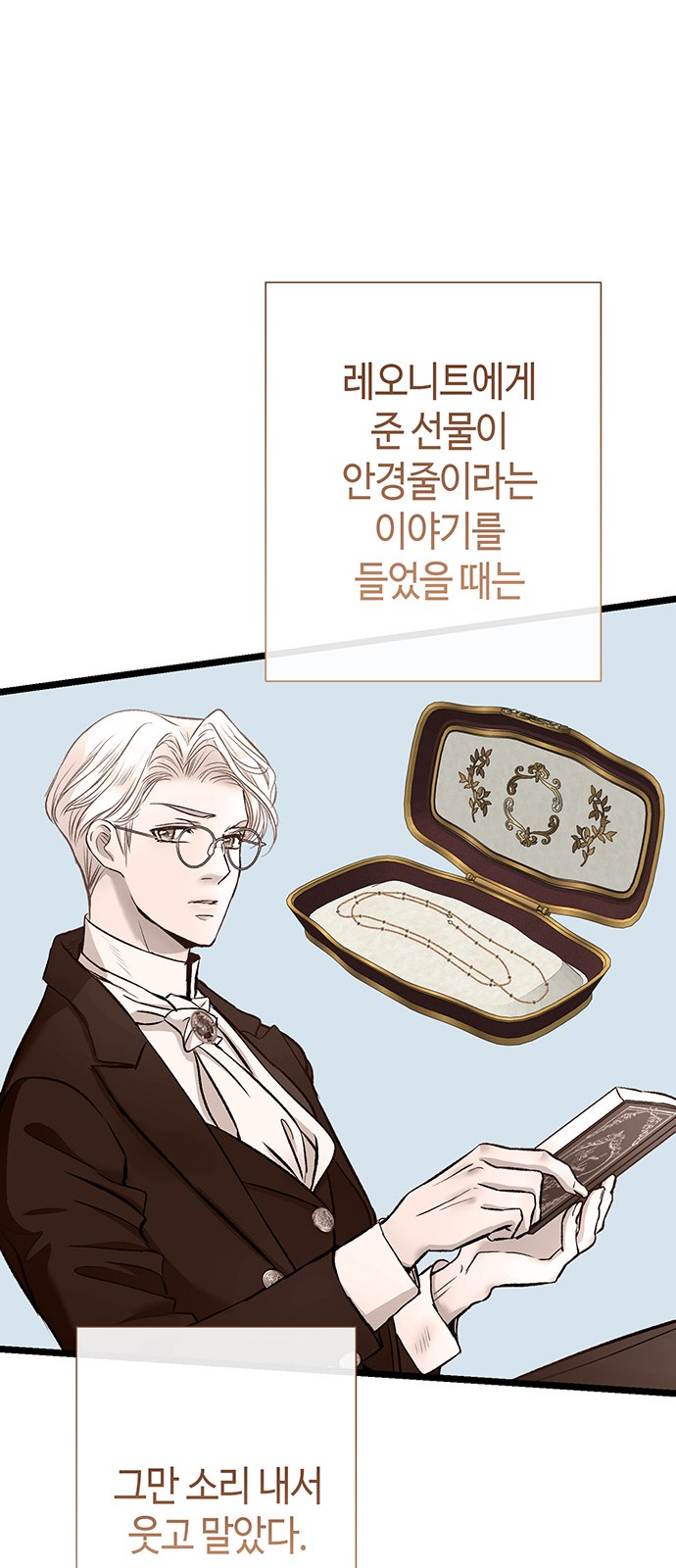 27 페이지