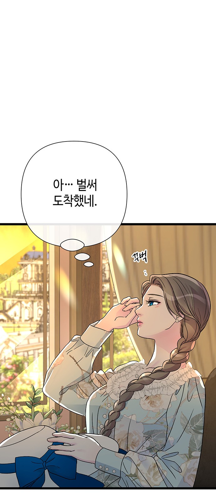 62 페이지