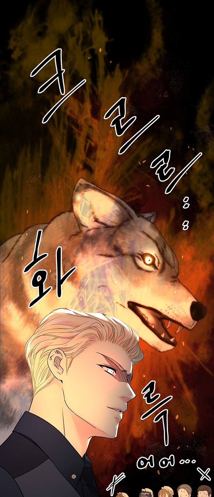 13 페이지