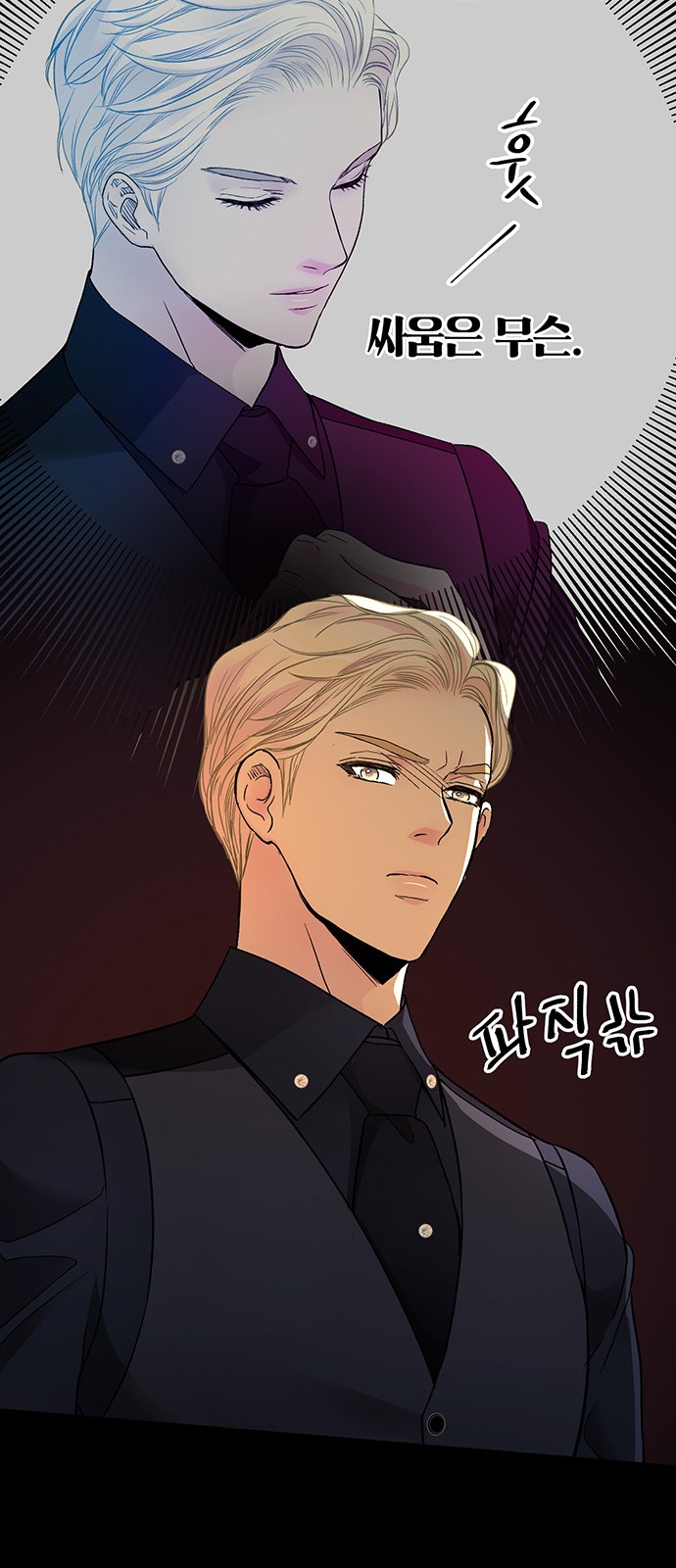 33 페이지