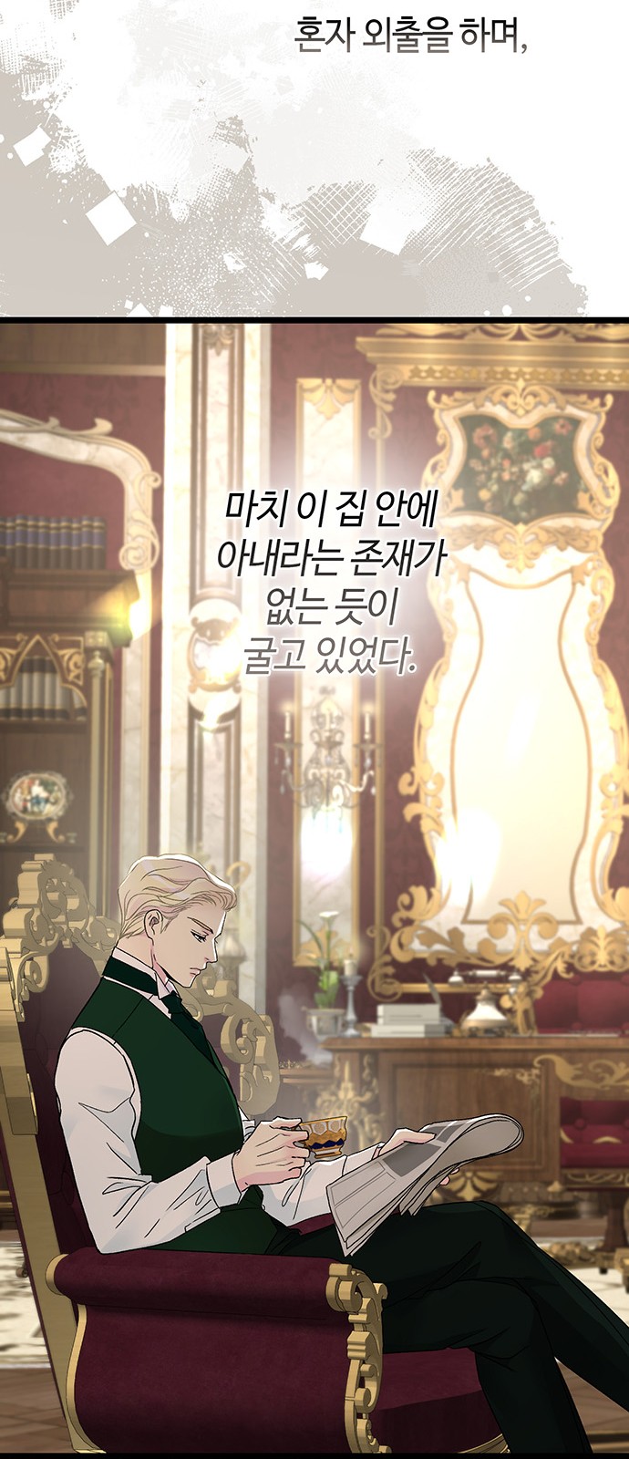 66 페이지