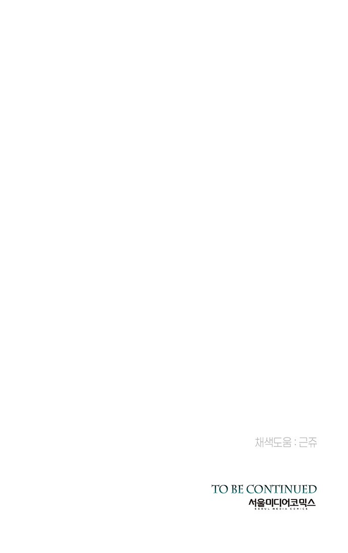 94 페이지
