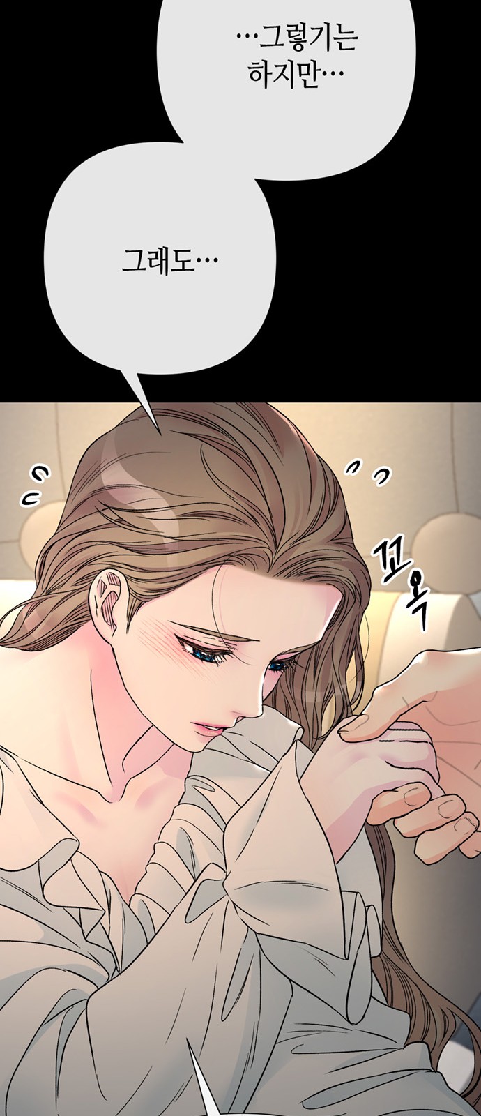 48 페이지