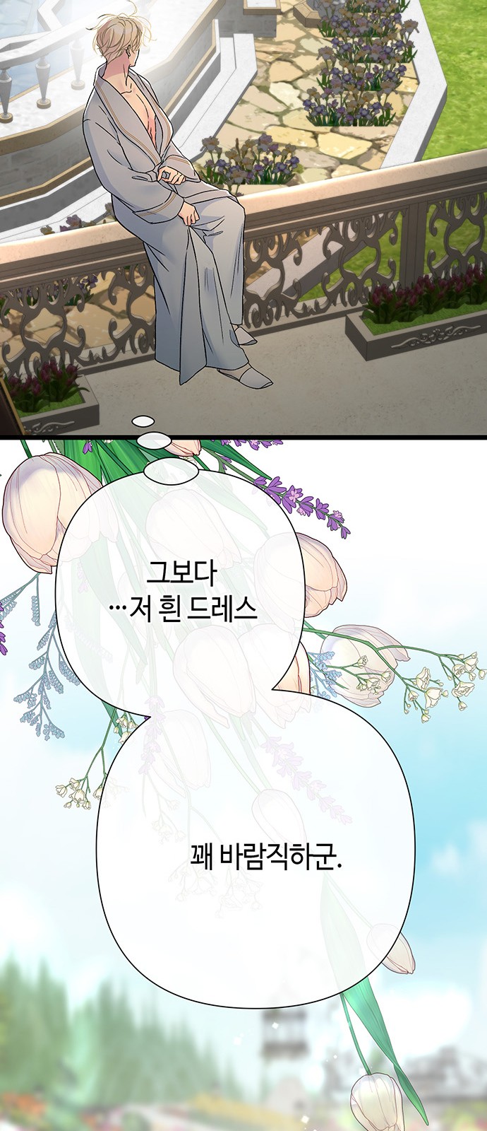 63 페이지