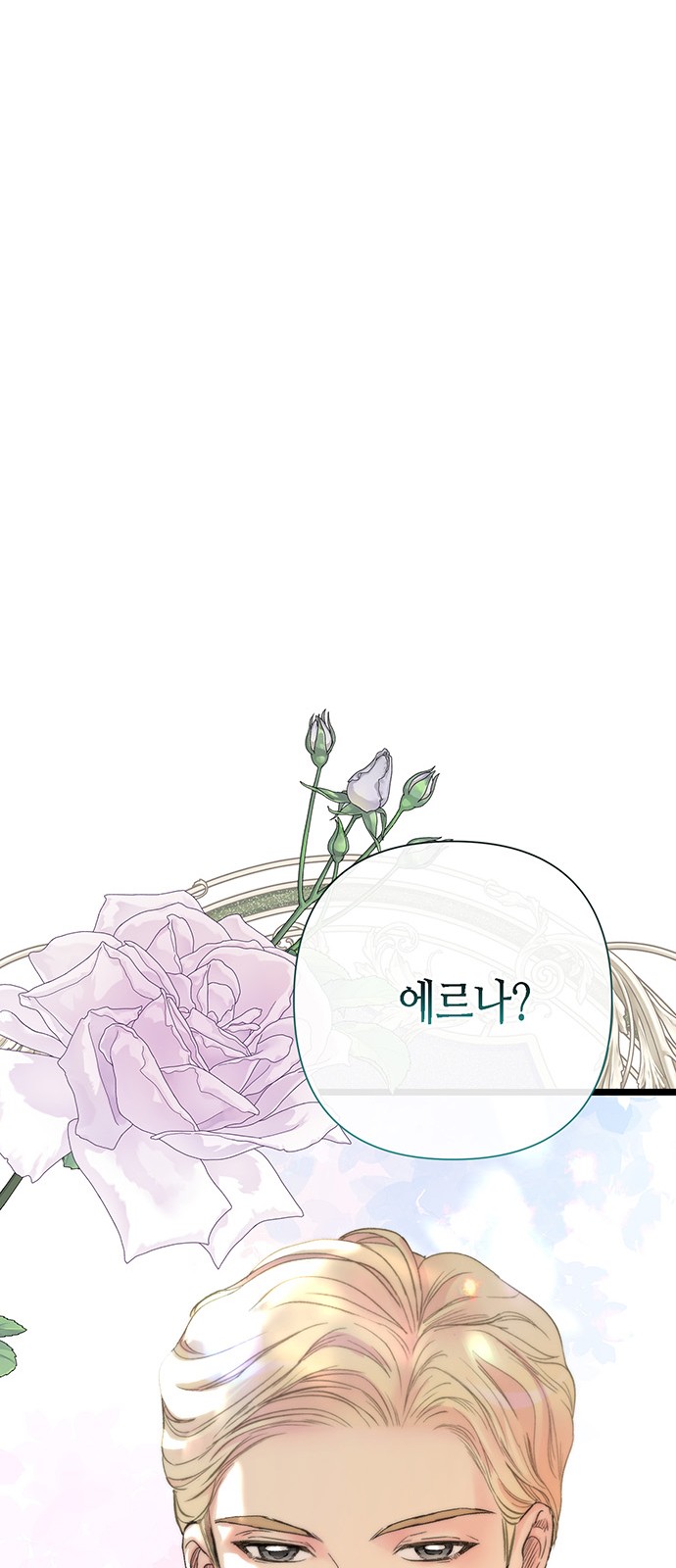 93 페이지