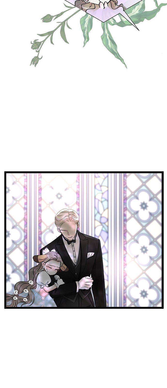 53 페이지