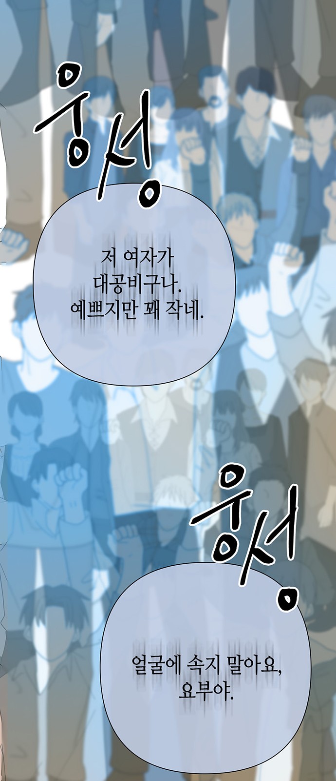 63 페이지