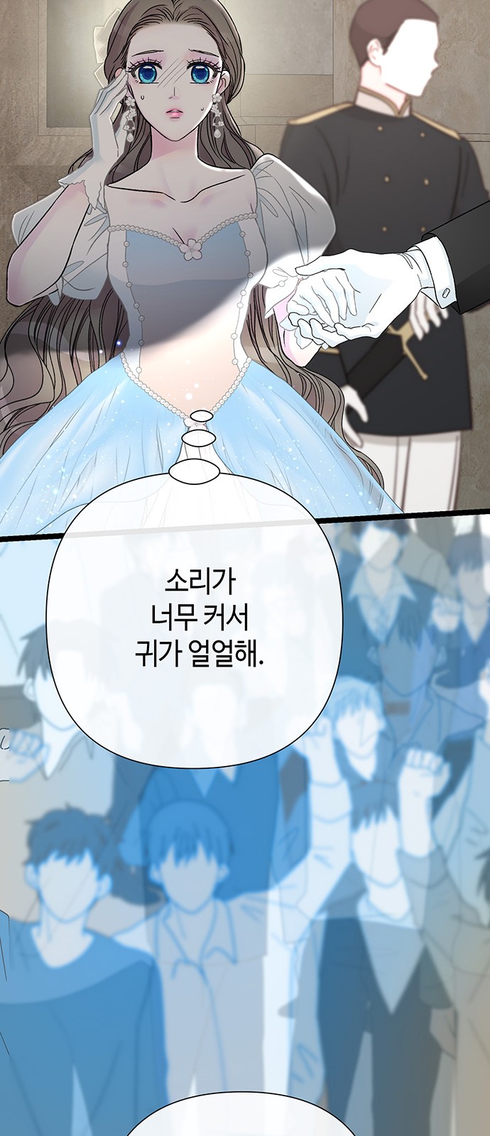 65 페이지