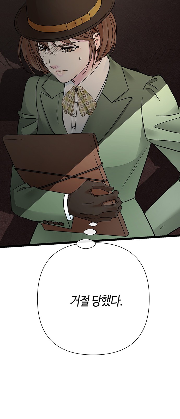 30 페이지