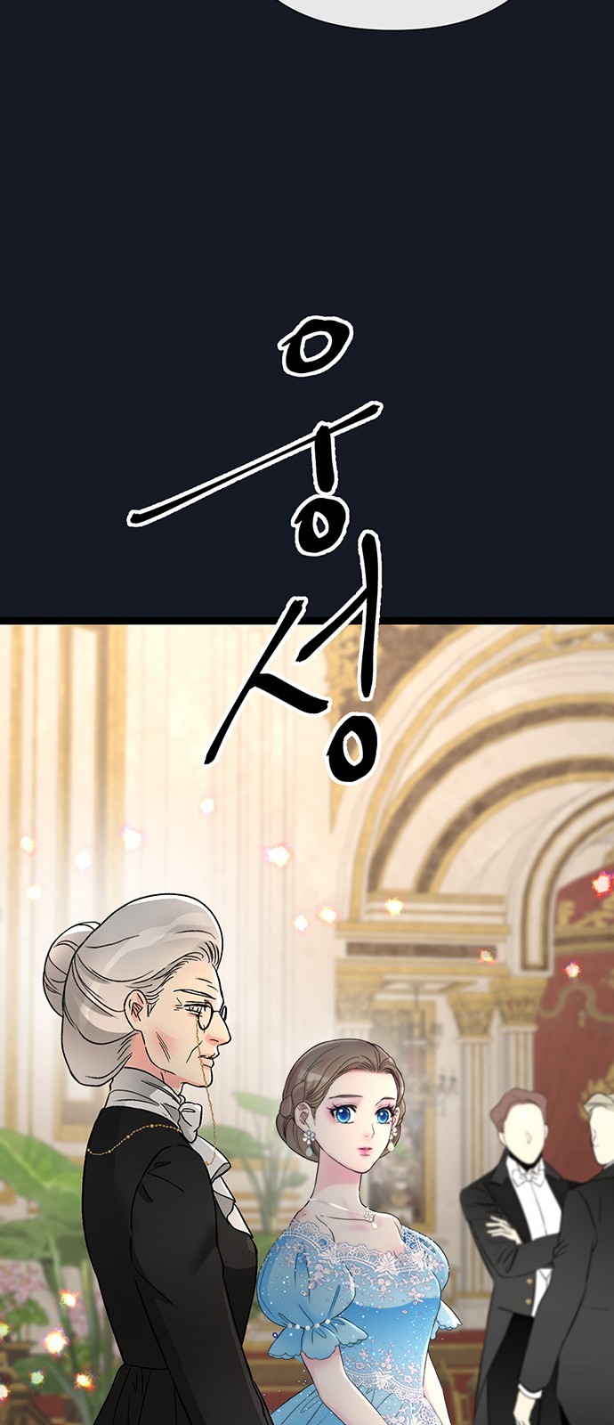 65 페이지