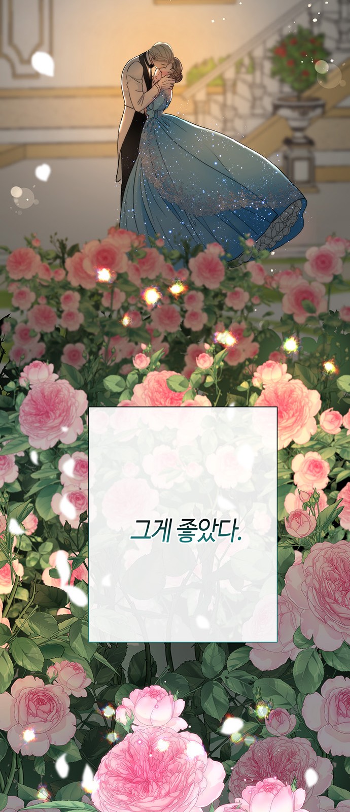 100 페이지