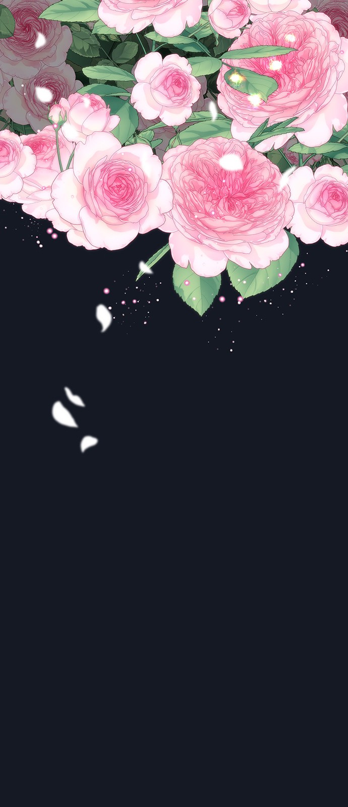 101 페이지