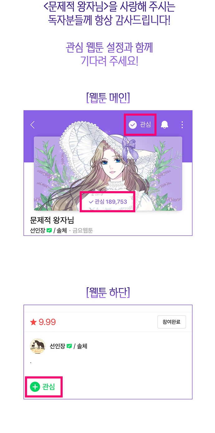 94 페이지