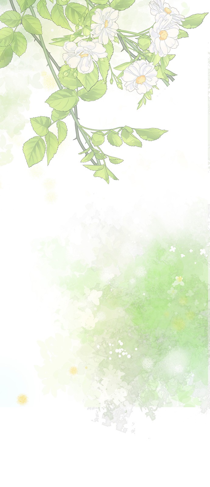 111 페이지