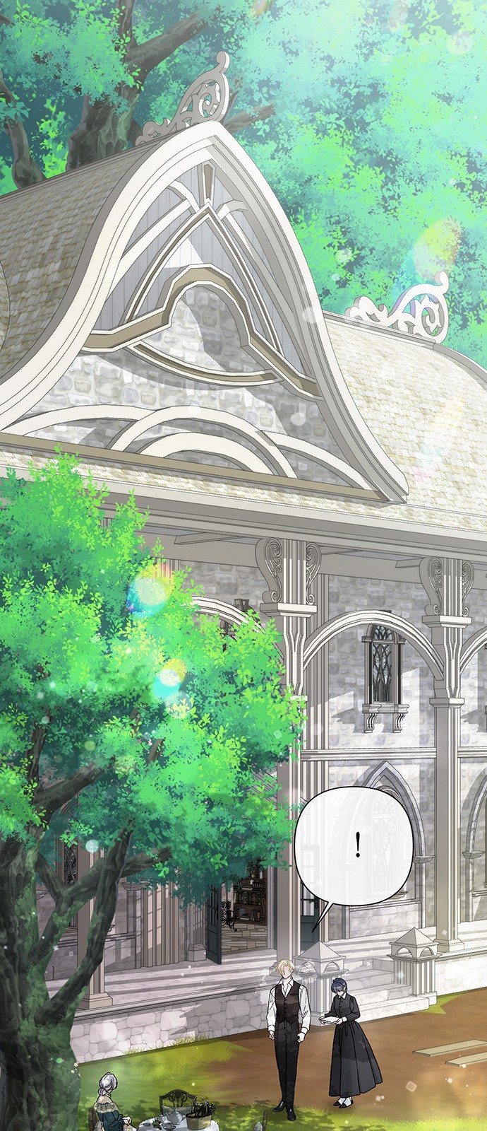 45 페이지