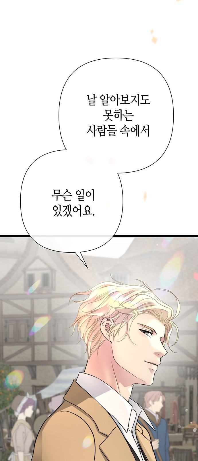 94 페이지