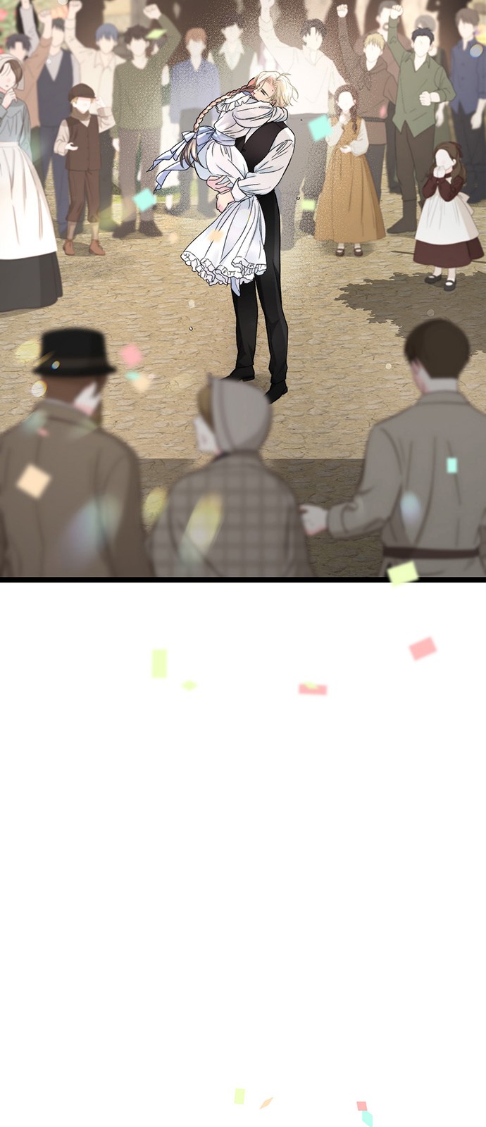 76 페이지