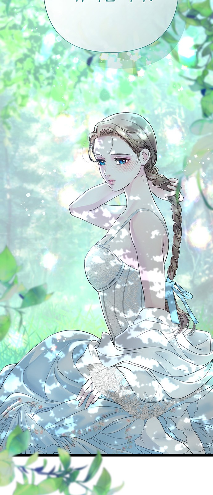 91 페이지