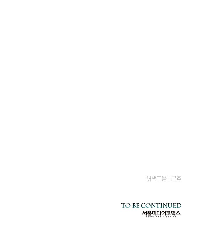 96 페이지