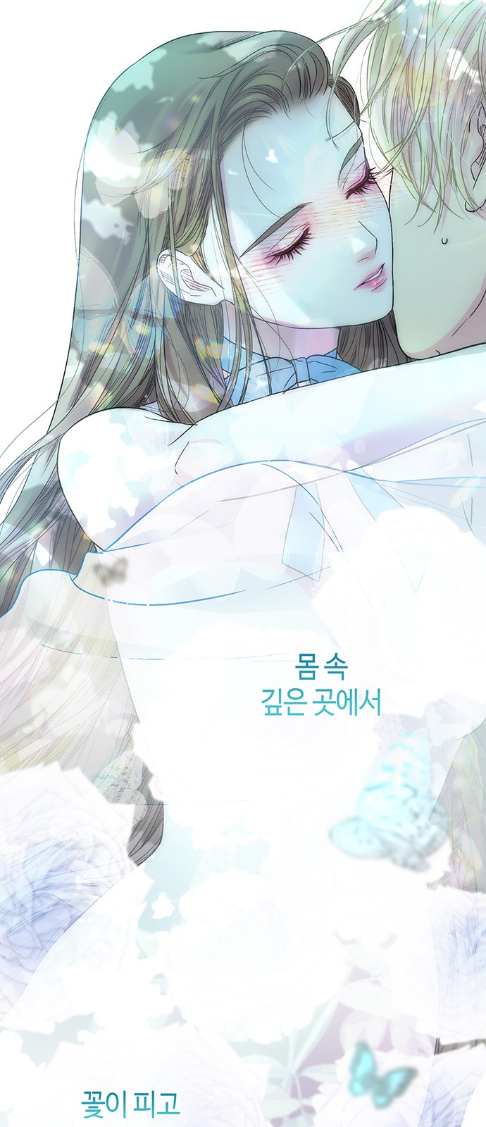 44 페이지