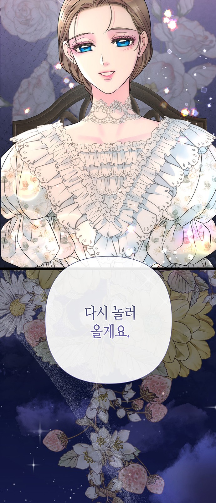 47 페이지