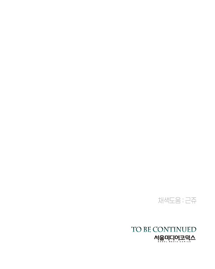 95 페이지