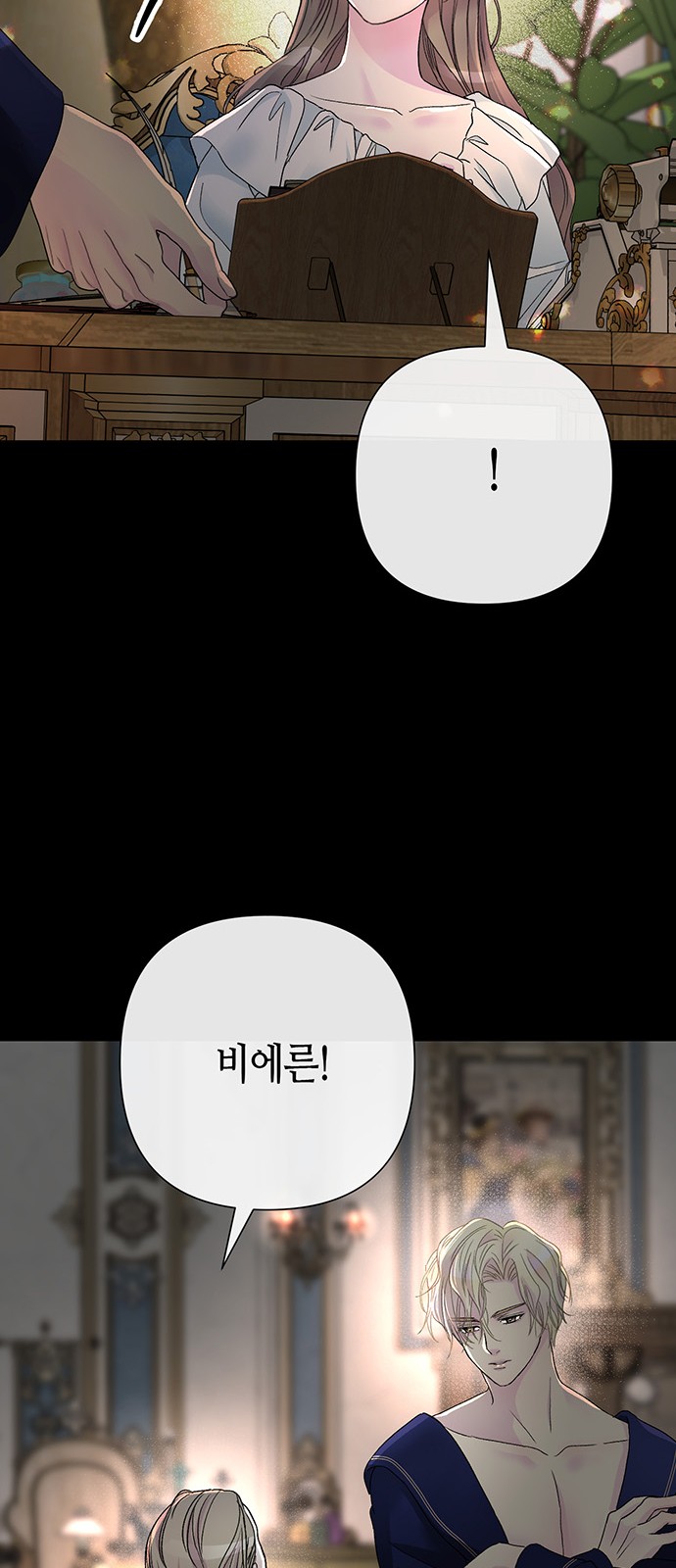 55 페이지