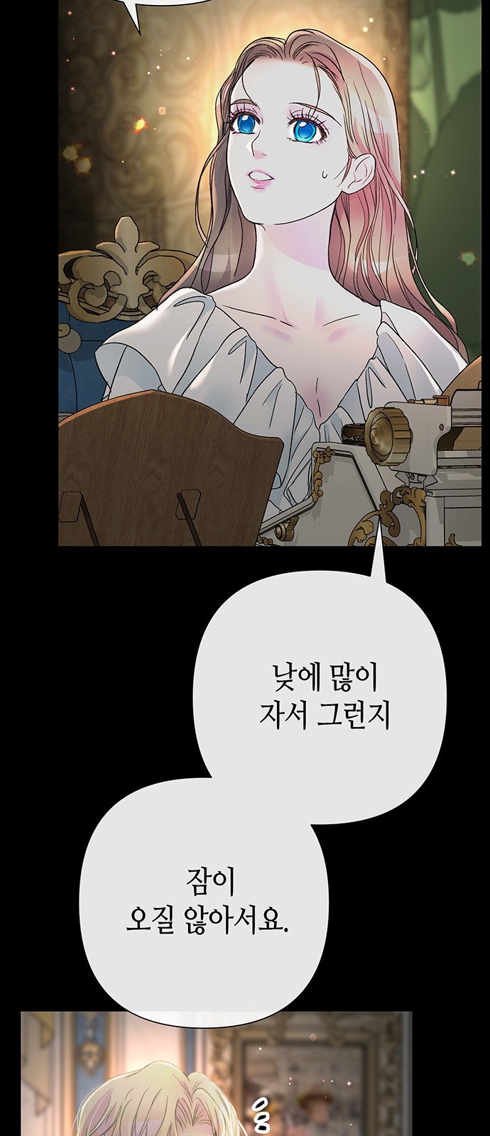 57 페이지