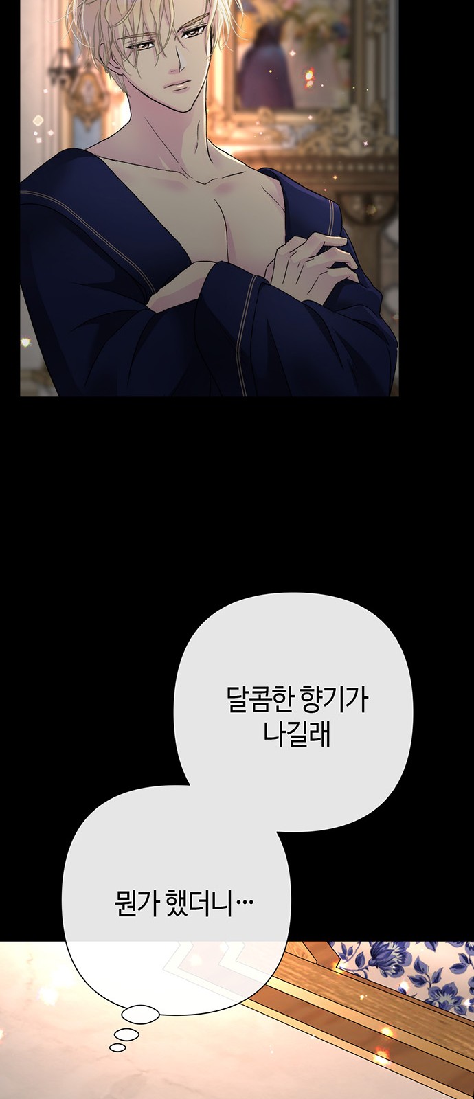 58 페이지