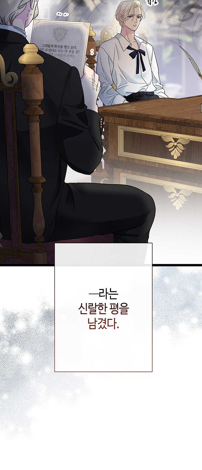 42 페이지