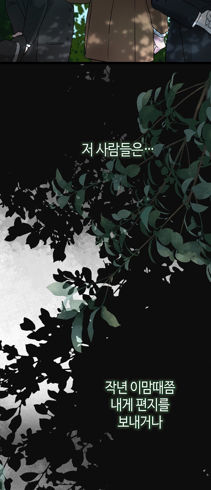 72 페이지