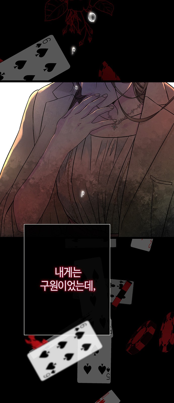 17 페이지