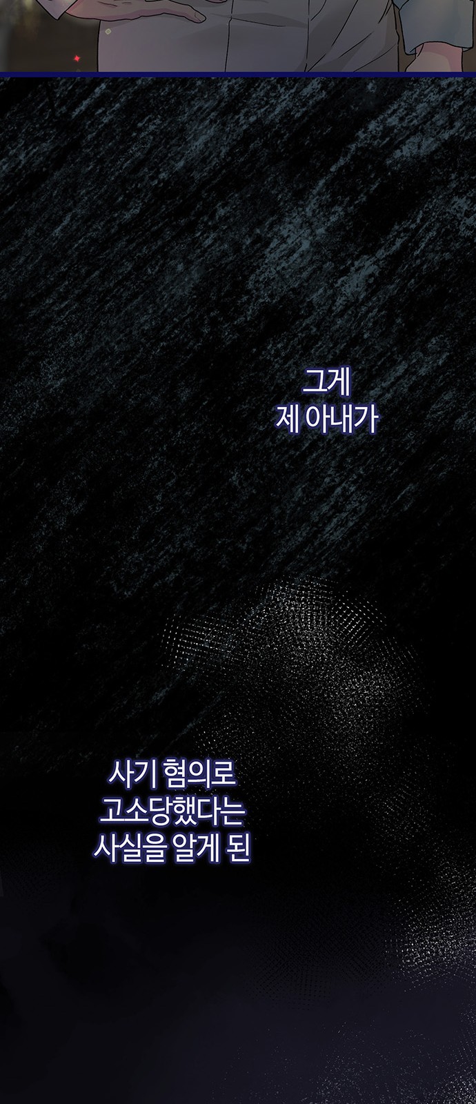 91 페이지